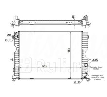 SG-LR0001-97 - Радиатор охлаждения (SAT) Land Rover Discovery 2 (1998-2004)