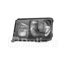 20-3091-D5-2B - Фара левая (TYC) Mercedes W124 (1984-1997)