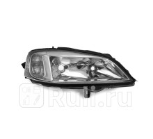 20-5487-08-2b - Фара правая (TYC) Opel Astra G (1998-2004)