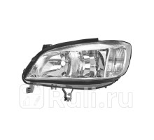 20-5738-08-2B - Фара левая (TYC) Opel Zafira A (1999-2005)