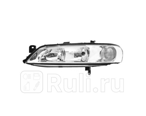 20-5750-A8-2B - Фара левая (TYC) Opel Vectra B (1999-2001)