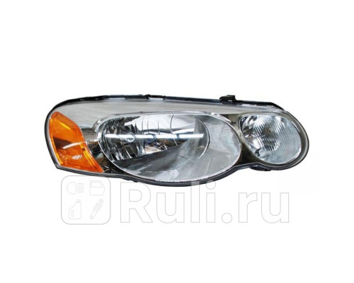 20-6539-01-6b - Фара правая (TYC) Chrysler Sebring (2004-2006)