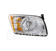20-6787-01-6b - Фара правая (TYC) Dodge Caliber (2006-2011)