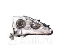 20-6823-01-1N - Фара правая (TYC) Lexus IS 250 2 рестайлинг (2010-2013)