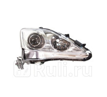 20-6823-01-1N - Фара правая (TYC) Lexus IS 250 2 рестайлинг (2010-2013)