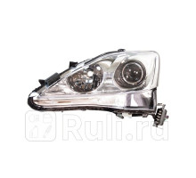 20-6824-01-1N - Фара левая (TYC) Lexus IS 250 2 рестайлинг (2010-2013)