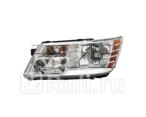 20-9078-05-6B - Фара левая Dodge Journey (2009-2011)
