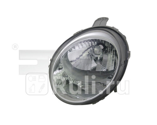 20-A048-05-2B - Фара левая (TYC) Daewoo Matiz (2001-)