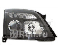 20-A285-A5-2B - Фара правая (TYC) Opel Vectra C (2002-)