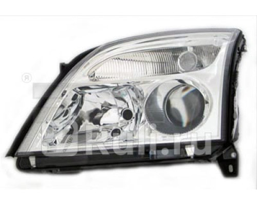 20-A286-05-2B - Фара левая (TYC) Opel Vectra C (2002-)