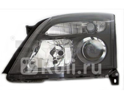 20-A286-A5-2B - Фара левая (TYC) Opel Vectra C (2002-)