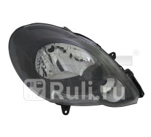 20-B399-C5-2B - Фара правая (TYC) Renault Kangoo 2 (2008-2013)