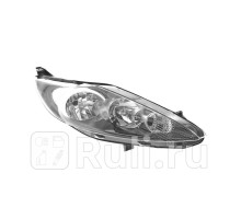 20-B815-05-2B - Фара правая (TYC) Ford Fiesta 6 (2008-)