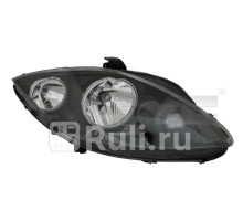 20-C747-05-2B - Фара правая (TYC) Seat Leon (2009-2012)