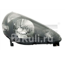20-a443-05-2b - Фара правая (TYC) Honda Jazz GD (2001-2005)