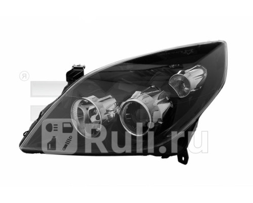 20-b110-05-2b - Фара левая (TYC) Opel Vectra C (2005-2008)