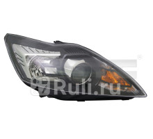 20-b941-a5-2b - Фара правая (TYC) Ford Focus 2 рестайлинг (2008-2011)