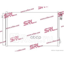 2001K8C1S - Радиатор кондиционера (SRLINE) BMW E87 (2004-2011)