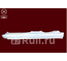 2008013 - Порог левый (KLOKKERHOLM) Fiat Panda (2003-2012)