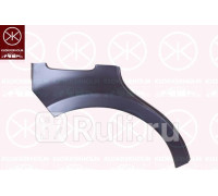 2008582 - Ремонтная арка крыла правая задняя (KLOKKERHOLM) Fiat Panda (2003-2012)