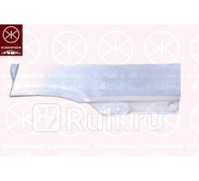 2016581 - Ремонтная арка крыла левая задняя (KLOKKERHOLM) Fiat Tempra (1990-1999)