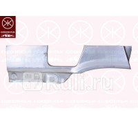 2016582 - Ремонтная арка крыла правая задняя (KLOKKERHOLM) Fiat Tempra (1990-1999)