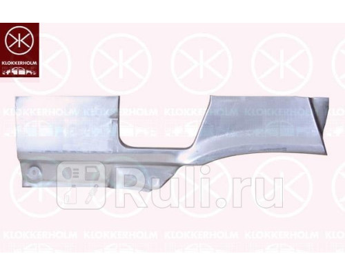 2016582 - Ремонтная арка крыла правая задняя (KLOKKERHOLM) Fiat Tempra (1990-1999)