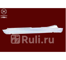 2022012 - Порог правый (KLOKKERHOLM) Fiat Punto (1993-1999)