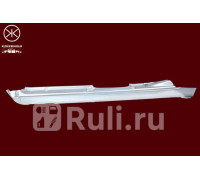 2023011 - Порог левый (KLOKKERHOLM) Fiat Punto (1999-2010)