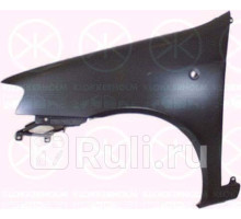 2023311 - Крыло переднее левое (KLOKKERHOLM) Fiat Punto (1999-2010)