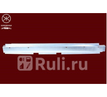 2045011 - Порог левый (KLOKKERHOLM) Fiat Multipla (1996-2010)