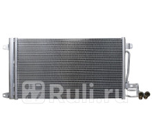ST-VW01-394-0 - Радиатор кондиционера (SAT) Seat Ibiza (2008-2012)