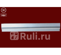 2092041 - Порог левый (KLOKKERHOLM) Citroen Jumper 244 (2002-2006)