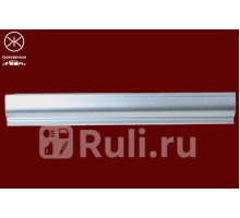 2092041 - Порог левый (KLOKKERHOLM) Fiat Ducato Елабуга (2008-2011)