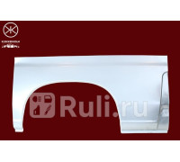 2092531 - Ремонтная арка крыла левая задняя (KLOKKERHOLM) Fiat Ducato Елабуга (2008-2011)