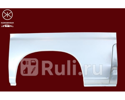 2092532 - Ремонтная арка крыла правая задняя (KLOKKERHOLM) Fiat Ducato 230 (1994-2002)