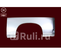 2092533 - Ремонтная арка крыла левая задняя (KLOKKERHOLM) Fiat Ducato 230 (1994-2002)