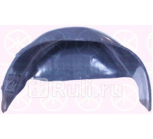 2092548 - Подкрылок задний правый (KLOKKERHOLM) Citroen Jumper 230 (1994-2002)