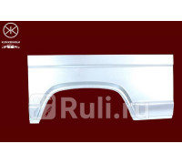 2096591 - Ремонтная арка крыла левая задняя (KLOKKERHOLM) Fiat Ducato 290 (1989–1994)