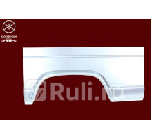 2096592 - Ремонтная арка крыла правая задняя (KLOKKERHOLM) Fiat Ducato 290 (1989–1994)