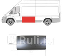 2097011 - Порог левый (KLOKKERHOLM) Citroen Jumper 250 (2006-2014)