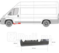 2097042 - Порог правый (KLOKKERHOLM) Fiat Ducato 250 (2006-2014)