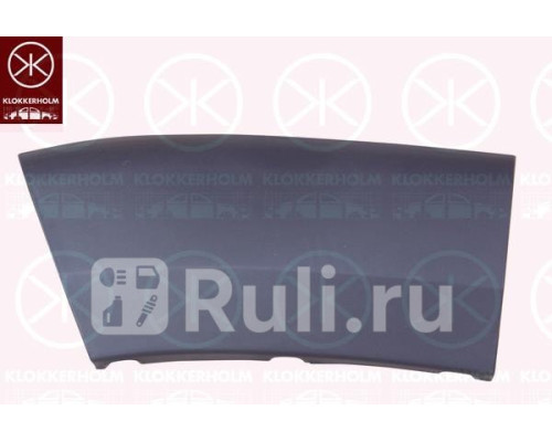 20973115 - Молдинг арки крыла левый передний (KLOKKERHOLM) Citroen Jumper 250 (2006-2014)