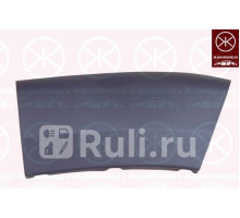 20973116 - Молдинг арки крыла правый передний (KLOKKERHOLM) Fiat Ducato 250 (2006-2014)