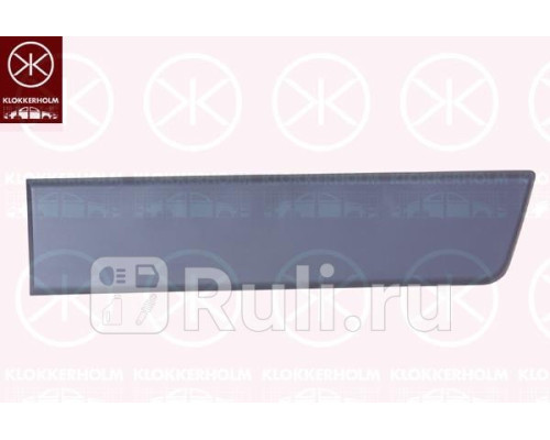 20975611 - Молдинг арки крыла левый задний (KLOKKERHOLM) Citroen Jumper 250 (2006-2014)