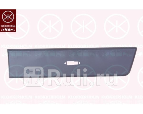 20975613 - Молдинг арки крыла левый задний (KLOKKERHOLM) Fiat Ducato 250 (2006-2014)