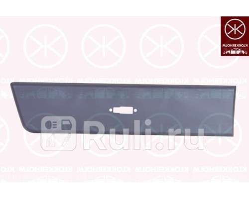 20975614 - Молдинг арки крыла правый задний (KLOKKERHOLM) Peugeot Boxer 3 (2006-2014)