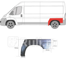 2097593 - Ремонтная арка крыла левая задняя (KLOKKERHOLM) Citroen Jumper 250 (2006-2014)