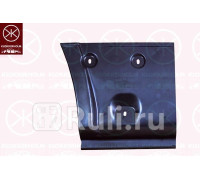 2097601 - Ремонтная арка крыла левая задняя (KLOKKERHOLM) Citroen Jumper 250 (2006-2014)