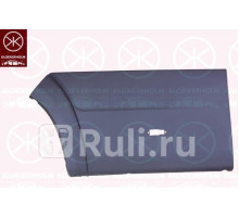 20976013 - Молдинг арки крыла левый задний (KLOKKERHOLM) Citroen Jumper 250 (2006-2014)
